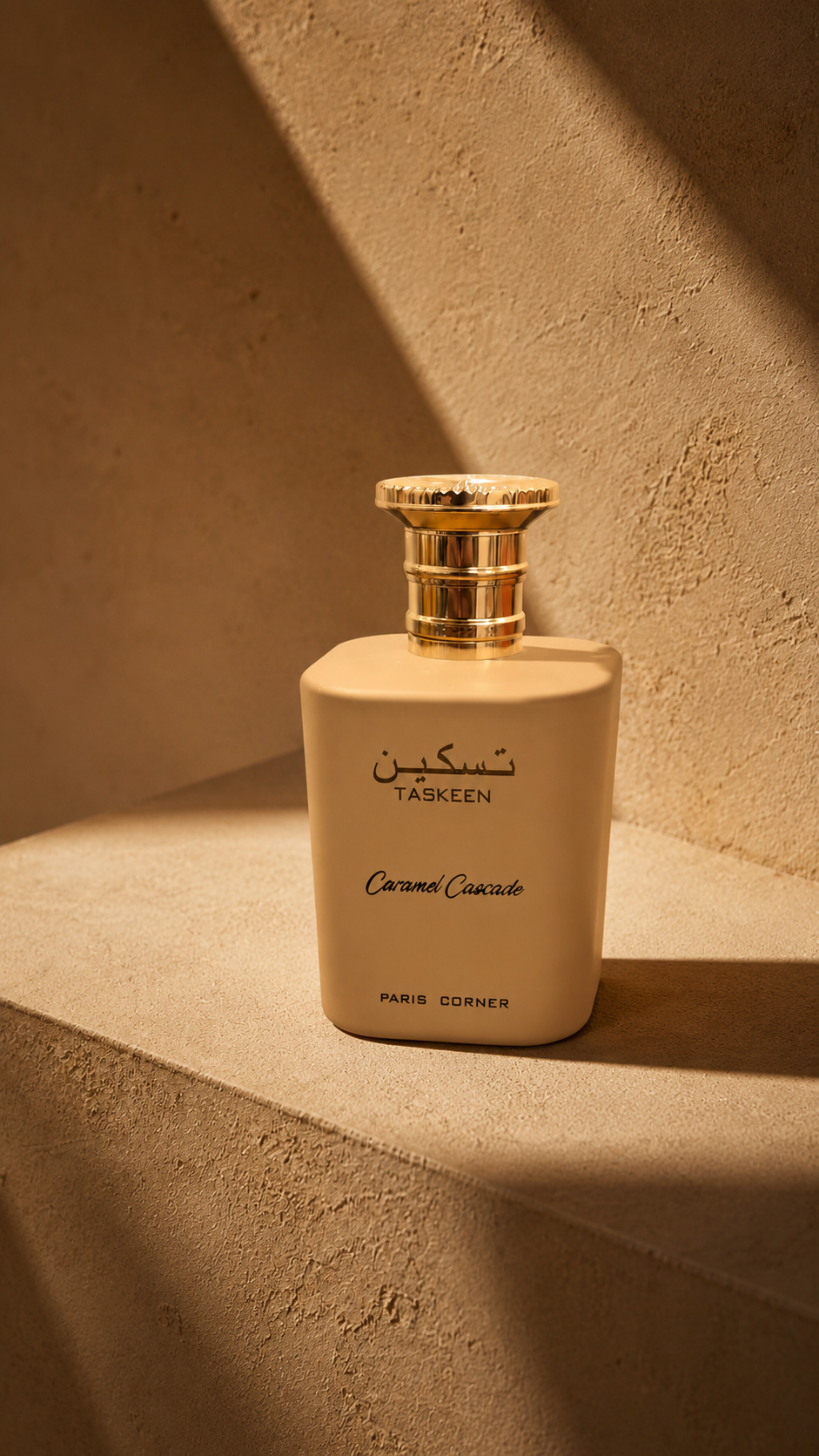 Taskeen Caramel Cascade Paris Corner - Visuel ambiance